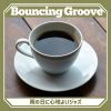 Download track Cup Of Cacao