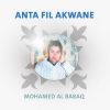 Download track Allah Ya Mawlana