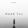 Download track Need You