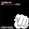 Download track I'm Loving You