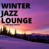 Download track Cosy Jazz Nights