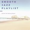 Download track Smokey Jazz Club Atmosphere