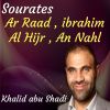 Download track Sourate An Nahl, Pt. 2 (Hafs Muratal)