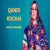 Download track Shin Khalai