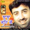 Download track Haan Di Kudi