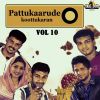 Download track Veluthu