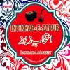 Download track Khudawan Nu Udeekdi Reh