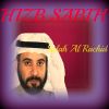 Download track Sourate Al Gashiyah (Quran)