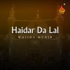 Download track Karbala Di Rait Tay