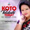 Download track Koto Valobashi Tomay