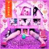 Download track Doll House