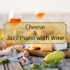 Download track Matured Cheese And Wine