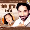 Download track Bijli Diggpoo Tere Te