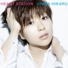 Download track HEART STATION