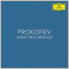 Download track Alexander Nevsky, Op. 78: V. The Battle On Ice