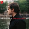 Download track 28 - Goldberg-Variationen, BWV 988 _ Variation 27 Canone Alla Nona