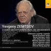 Download track Zemtsov: Violin Sonata No. 1 