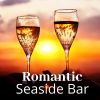 Download track Sensual Bar Music