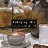 Download track Coffee & Lyrics