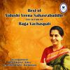 Download track Tarana - Vachaspati - Teental (Live)