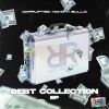 Download track Debt Collection (DJ Mix)