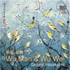 Download track Silk & Bamboo (Arr. W. Man & W. Wei For Sheng & Pipa) [Live]