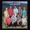 Download track Hana Hou Hula