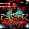 Download track BEST ΛΑΙΚΟ ΠΟΝΟΣ ΚΑΨΟΥΡΑ MIX