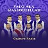 Download track Salo Ala Hada Nabi