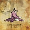 Download track Chinese Morning (Original Mix)