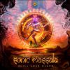 Download track Shiva Arms Dance