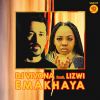 Download track Emakhaya (Main Instrumental)