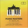 Download track 4. Concerto For 3 Pianos Orchestra No. 7 In F Major K. 242 Lodron - I. Allegro