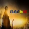 Download track Viladat Ka Din