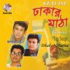 Download track Dhakaiya Dhakaiya