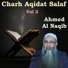 Download track Charh Aqidat Salaf, Pt. 3