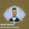 Download track Akhaf Addarar, Pt. 1