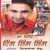 Download track Daru Jindgi Hai