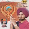 Download track De Putran Diyan Datan