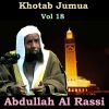 Download track Khotab Jumua, Pt. 1