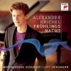 Download track Lieder Ohne Worte Op. 19b, No. 6 Venezianisches Gondellied