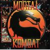 Download track Mortal Kombat (Techno - Syndrome 7 