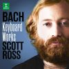 Download track Bach, JS: The Well-Tempered Clavier, Book 1, Prelude And Fugue No. 21 In B-Flat Major, BWV 866: II. Fugue