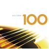Download track Andaluza (Playera), For Guitar Or Other Instrument (Arrangement Of No. 5 Of 12 Spanish Dances)