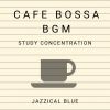 Download track Concentrated Bossa Study