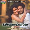 Download track Bathe Jobanwa Baraho Maas