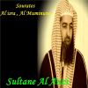 Download track Sourate Al Muminune (Hafs Muratal)