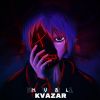 Download track Kvazar