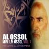 Download track Al Ossol Min Ilm Ossol, Pt. 2