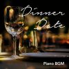 Download track A Quiet Restaurant Corner